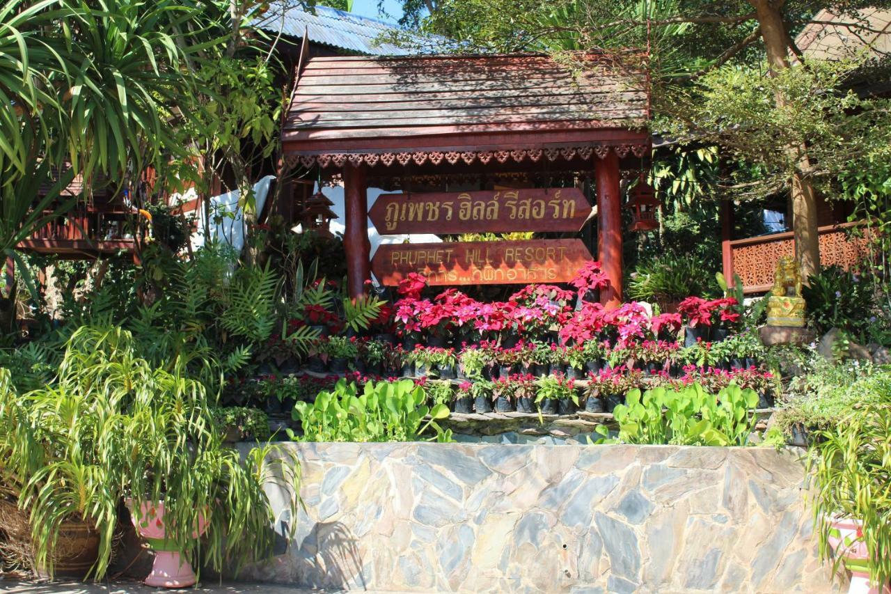 Phuphet Hill Resort Phu Ruea Buitenkant foto